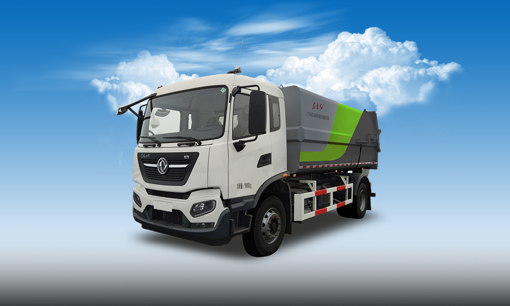 LT5180ZDJBBC6壓縮式對(duì)接垃圾車
